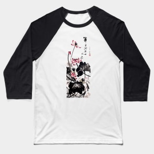 5 Lotus Flowers Baseball T-Shirt